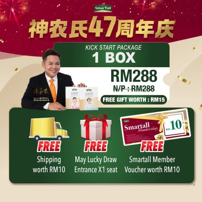 WhatsApp Image 2025-05-06 at 2.1 (2)5